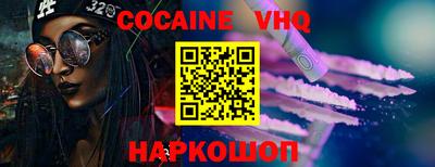 МДМА Ликино-Дулёво