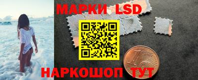 COCAINE Ливны