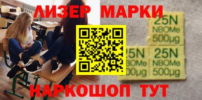 соль ск Лесосибирск