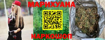 соль ск Лесосибирск