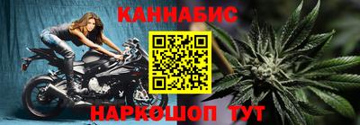 соль ск Лесосибирск