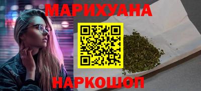 МДМА Ликино-Дулёво