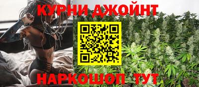 COCAINE Ливны