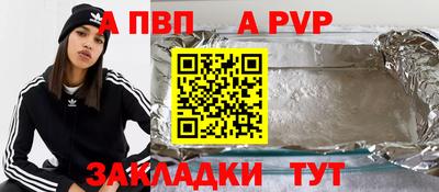 МДМА Ликино-Дулёво
