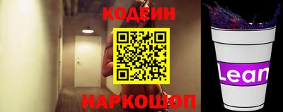 МДМА Ликино-Дулёво