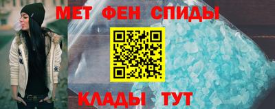 COCAINE Ливны