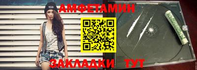 МДМА Ликино-Дулёво