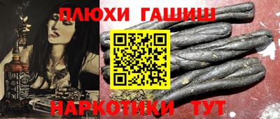 МДМА Ликино-Дулёво