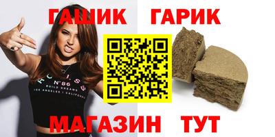 МДМА Ликино-Дулёво