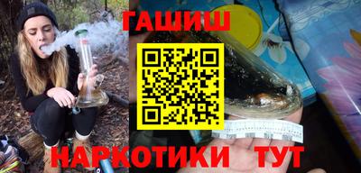 соль ск Лесосибирск
