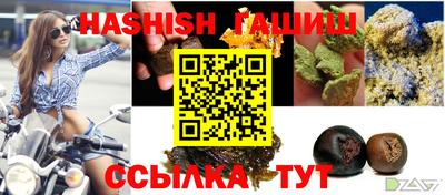 COCAINE Ливны