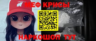 соль ск Лесосибирск