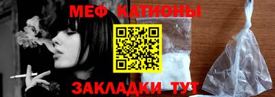 соль ск Лесосибирск
